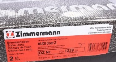 Тормозной диск 100.1239.20 Zimmermann фото 6