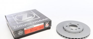 Купить 100.1246.20 Zimmermann Тормозные диски Ауди А2 (1.4, 1.4 TDI, 1.6 FSI)