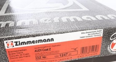 Тормозной диск 100.1247.20 Zimmermann фото 6