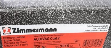 Тормозной диск 100.3315.20 Zimmermann фото 6