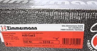 Гальмівний диск 100.3318.20 Zimmermann фото 9