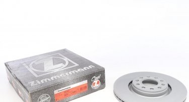 Купить 100.3325.20 Zimmermann Тормозные диски Passat