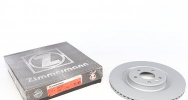 Купить 100.3358.20 Zimmermann Тормозные диски Audi Q7 (2.0, 3.0)
