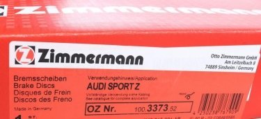 Тормозной диск 100.3373.52 Zimmermann фото 6