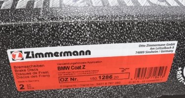 Гальмівний диск 150.1286.20 Zimmermann фото 6