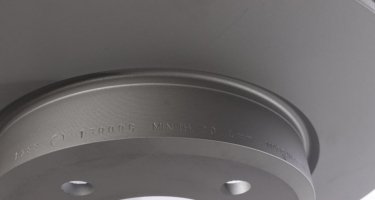 Тормозной диск 150.1288.20 Zimmermann фото 3