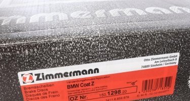 Гальмівний диск 150.1298.20 Zimmermann фото 6