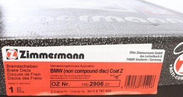 Тормозной диск 150.2906.20 Zimmermann фото 6