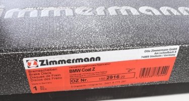 Гальмівний диск 150.2916.20 Zimmermann фото 5