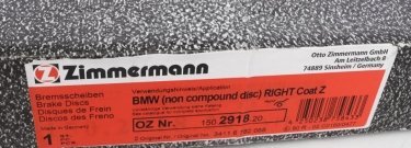 Тормозной диск 150.2918.20 Zimmermann фото 6