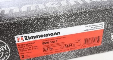 Тормозной диск 150.3424.20 Zimmermann фото 6