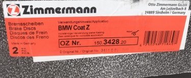 Тормозной диск 150.3428.20 Zimmermann фото 5