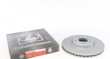 Гальмівний диск 150.3448.20 Zimmermann фото 1