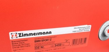 Тормозной диск 150.3450.52 Zimmermann фото 7