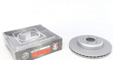 Купить 150.3480.20 Zimmermann Тормозные диски БМВ