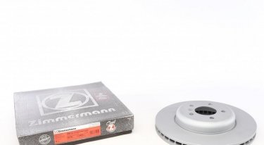 Купити 150.3483.20 Zimmermann Гальмівні диски 6 серія (Ф06, Ф12, Ф13) (640 i, 640 i xDrive)