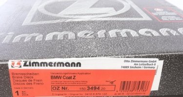 Тормозной диск 150.3494.20 Zimmermann фото 6