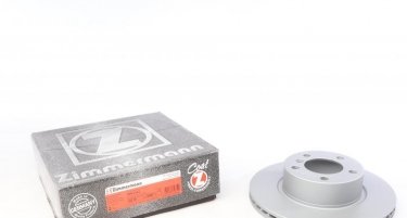 Купить 150.3497.20 Zimmermann Тормозные диски 4-series (F32, F33, F36) (1.5, 2.0)