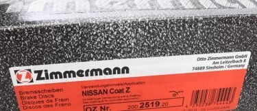 Тормозной диск 200.2519.20 Zimmermann фото 6