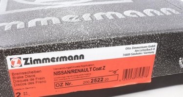 Гальмівний диск 200.2522.20 Zimmermann фото 5