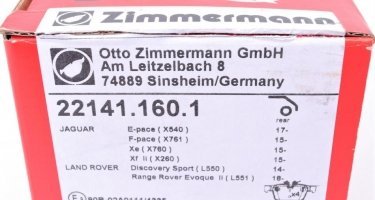 Тормозная колодка 22141.160.1 Zimmermann – подготовлено для датчика износа колодок фото 6
