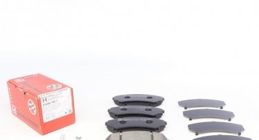 Купить 23488.155.1 Zimmermann Тормозные колодки передние Grandis (2.0 DI-D, 2.4) с звуковым предупреждением износа
