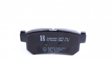 Тормозная колодка 23673.150.1 Zimmermann – с звуковым предупреждением износа фото 2