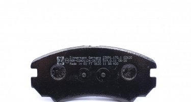 Тормозная колодка 23891.170.1 Zimmermann – с звуковым предупреждением износа фото 2