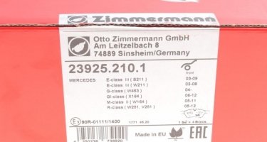 Гальмівна колодка 23925.210.1 Zimmermann – подготовлено для датчика износа колодок фото 7