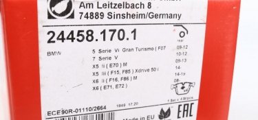 Тормозная колодка 24458.170.1 Zimmermann –  фото 5