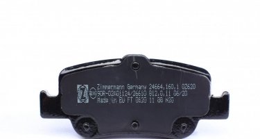 Тормозная колодка 24664.160.1 Zimmermann – с звуковым предупреждением износа фото 2