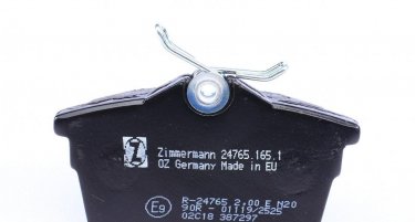 Тормозная колодка 24765.165.1 Zimmermann –  фото 4