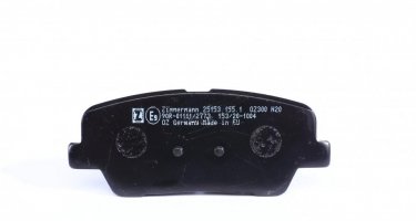 Гальмівна колодка 25153.155.1 Zimmermann – с интегрированным контактом датчика износа фото 3