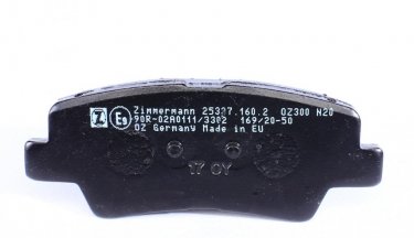 Гальмівна колодка 25337.160.2 Zimmermann – с звуковым предупреждением износа фото 3