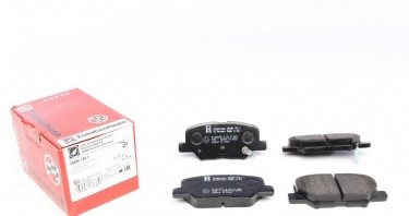 Купить 25688.150.1 Zimmermann Тормозные колодки задние Mazda 6 GJ (2.0, 2.2, 2.5) с звуковым предупреждением износа