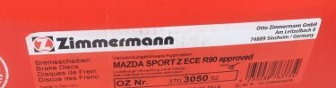 Тормозной диск 370.3050.52 Zimmermann фото 6