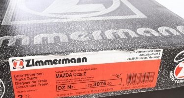 Тормозной диск 370.3076.20 Zimmermann фото 6