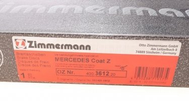 Тормозной диск 400.3612.20 Zimmermann фото 5