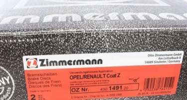 Гальмівний диск 430.1491.20 Zimmermann фото 5