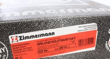 Гальмівний диск 430.2614.20 Zimmermann фото 6