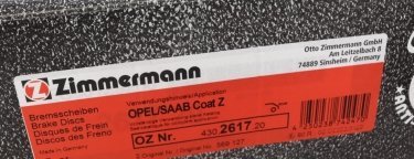 Тормозной диск 430.2617.20 Zimmermann фото 5