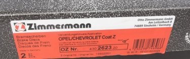 Тормозной диск 430.2623.20 Zimmermann фото 3