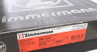 Гальмівний диск 430.2629.20 Zimmermann фото 7
