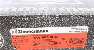 Тормозной диск 440.3123.20 Zimmermann фото 5