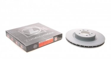 Купить 450.5213.20 Zimmermann Тормозные диски Land Rover