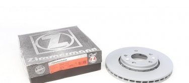 Купить 470.2433.20 Zimmermann Тормозные диски Laguna 3 (1.5 dCi, 1.6 16V)