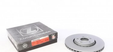Купить 470.2438.20 Zimmermann Тормозные диски Меган 4 (1.6 16V, 1.6 TCe 205)