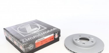 Купити 470.2439.20 Zimmermann Гальмівні диски Duster (1.5, 1.6, 2.0)