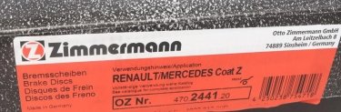 Тормозной диск 470.2441.20 Zimmermann фото 6