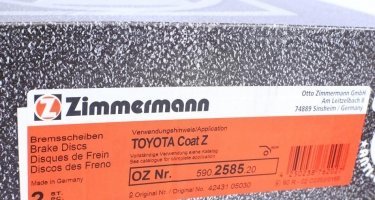 Тормозной диск 590.2585.20 Zimmermann фото 6
